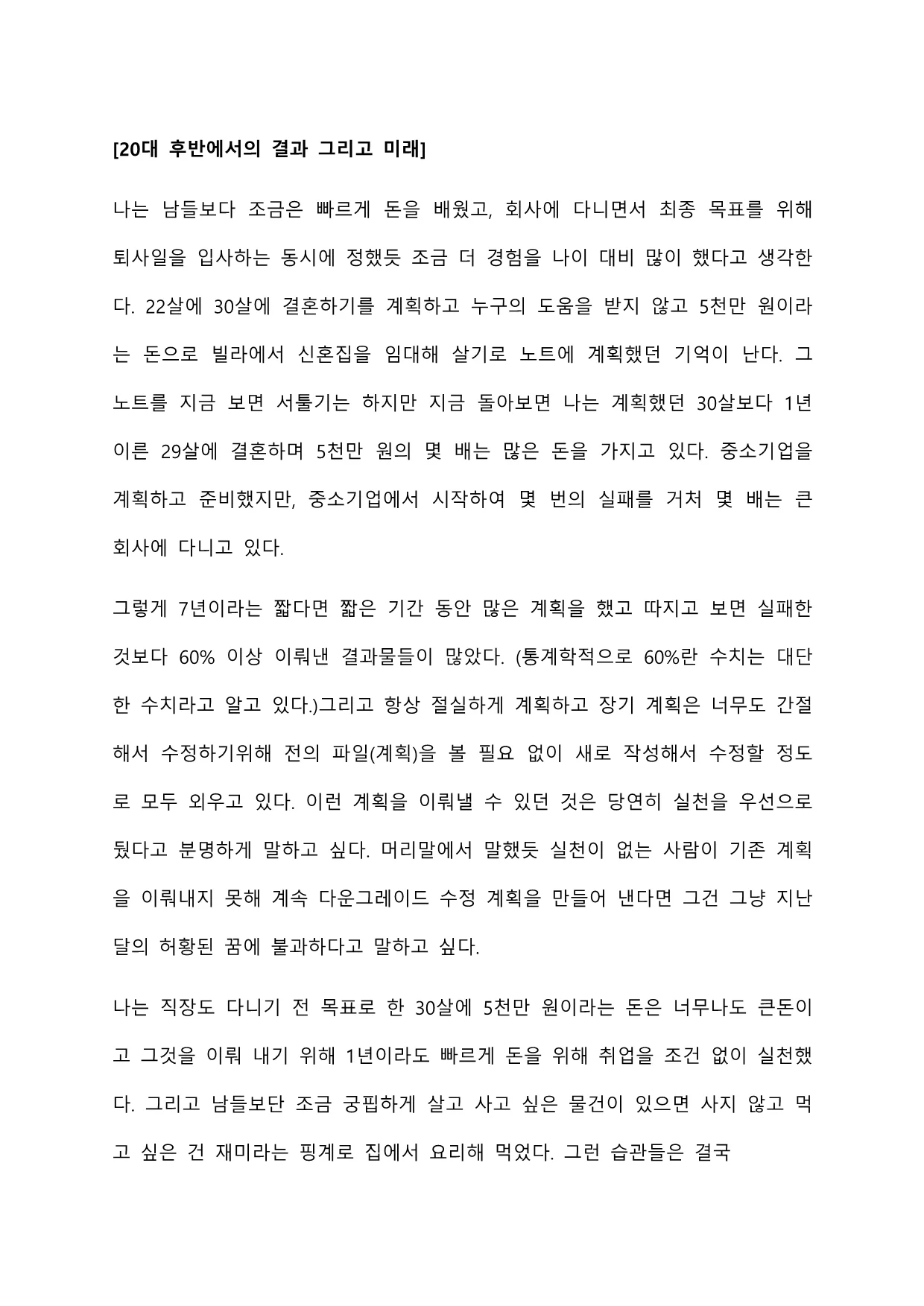 상세이미지-4