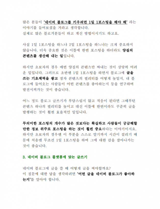 상세이미지-4