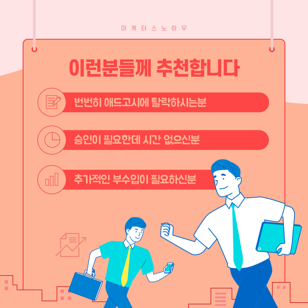 상세이미지-1