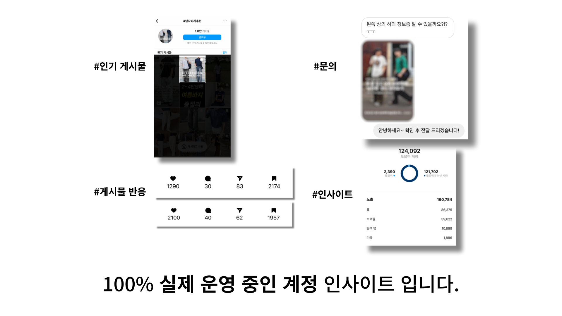 상세이미지-4