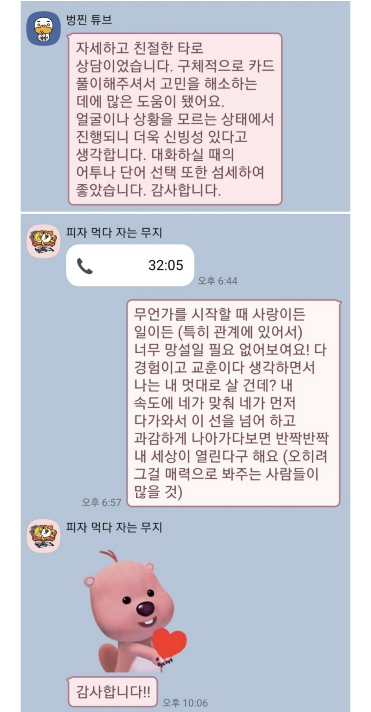 상세이미지-6