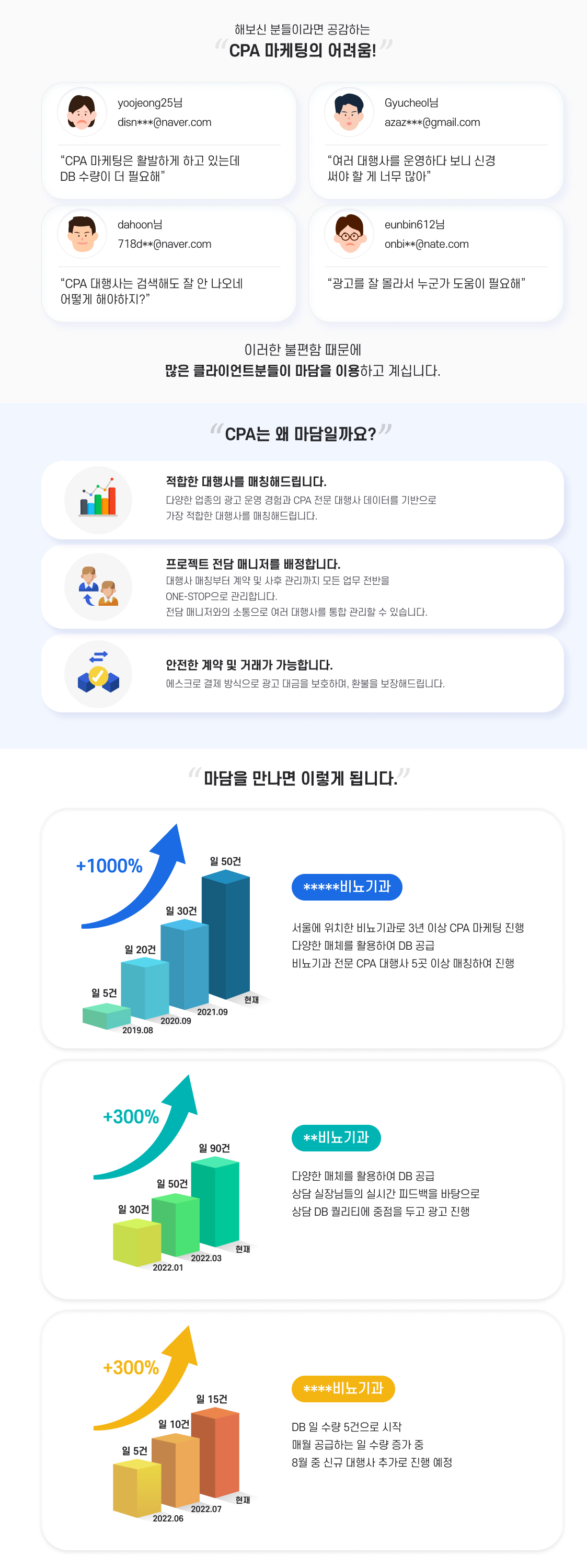 상세이미지-0