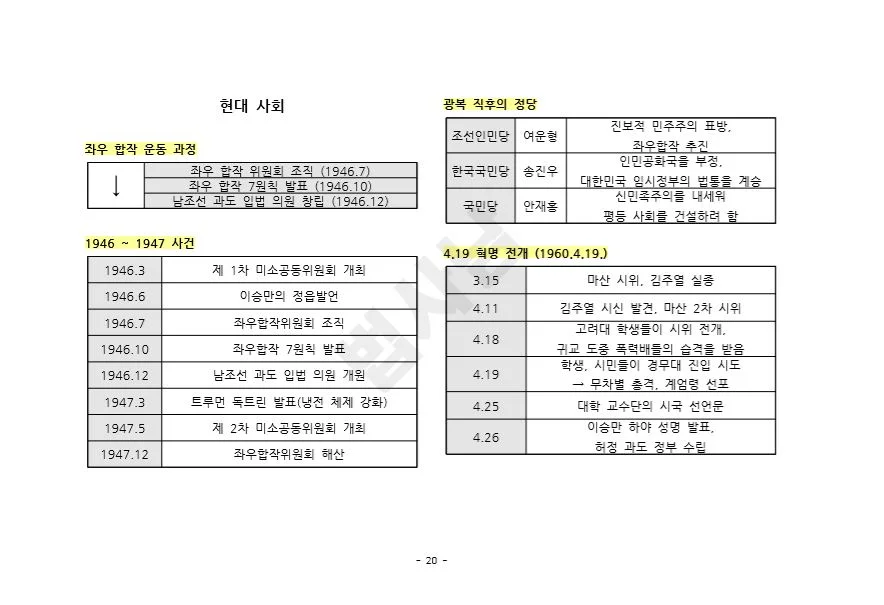 상세이미지-3