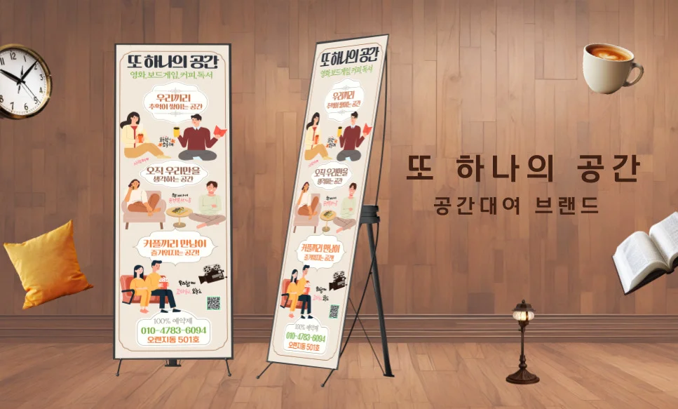 상세이미지-3