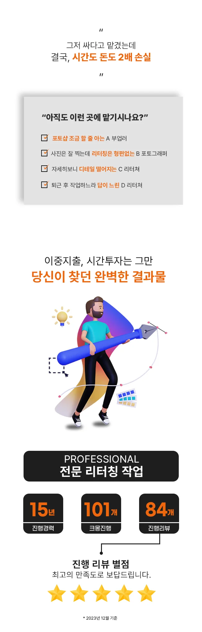 상세이미지-1