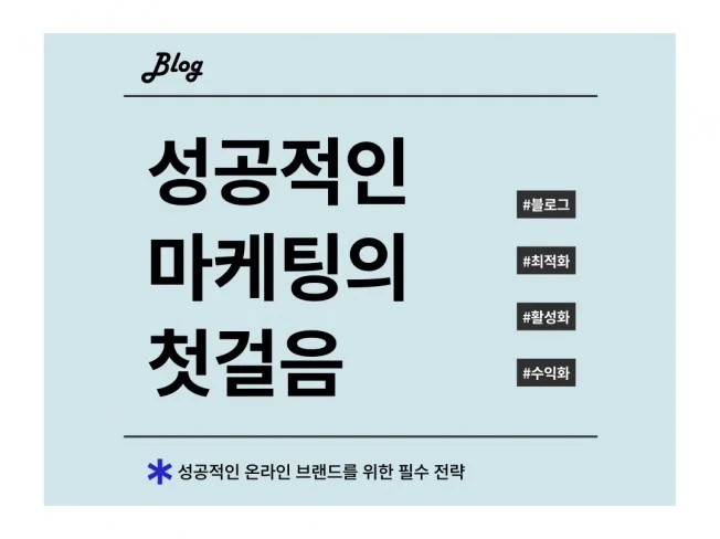 메인 이미지