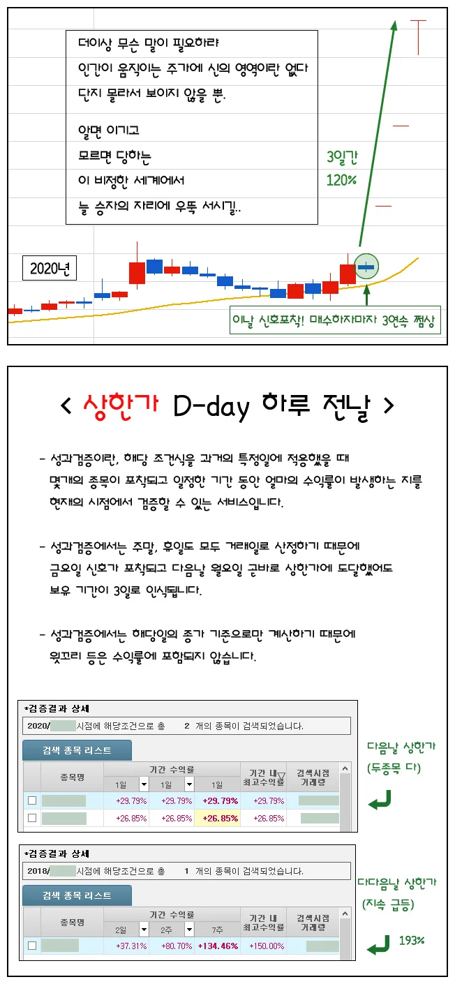 상세이미지-0