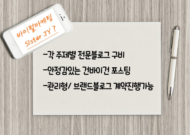 상세이미지-1