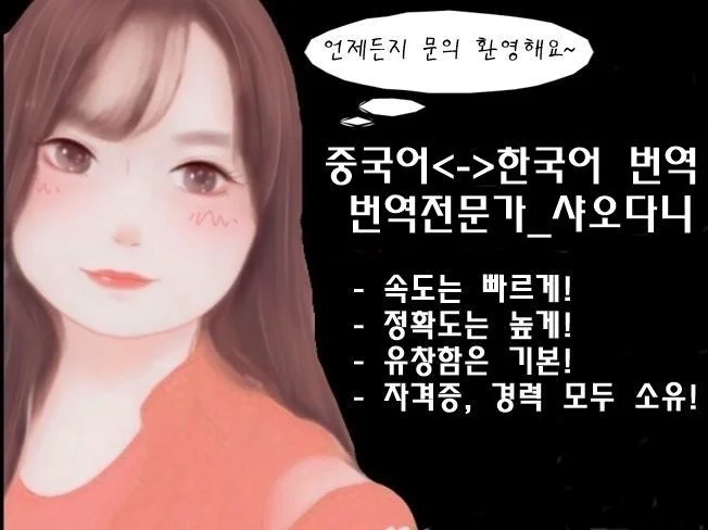 메인 이미지