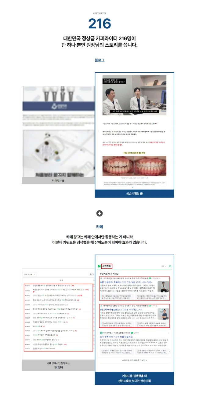 상세이미지-1