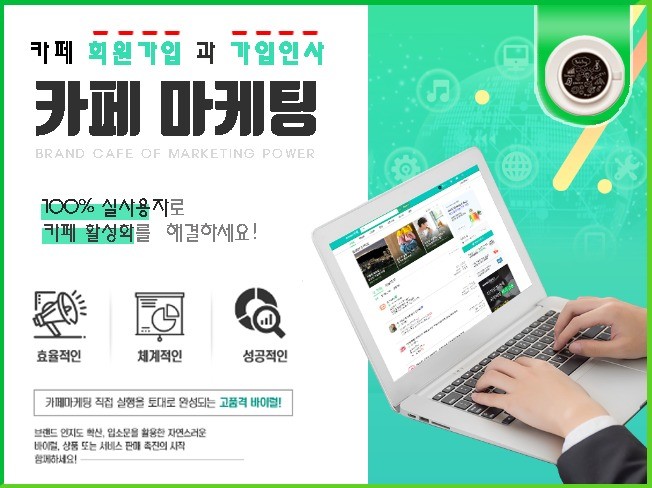 메인 이미지
