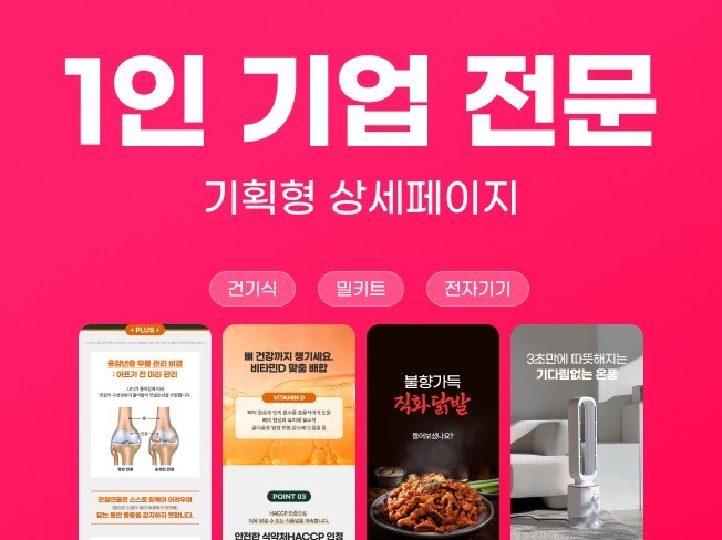 연관서비스