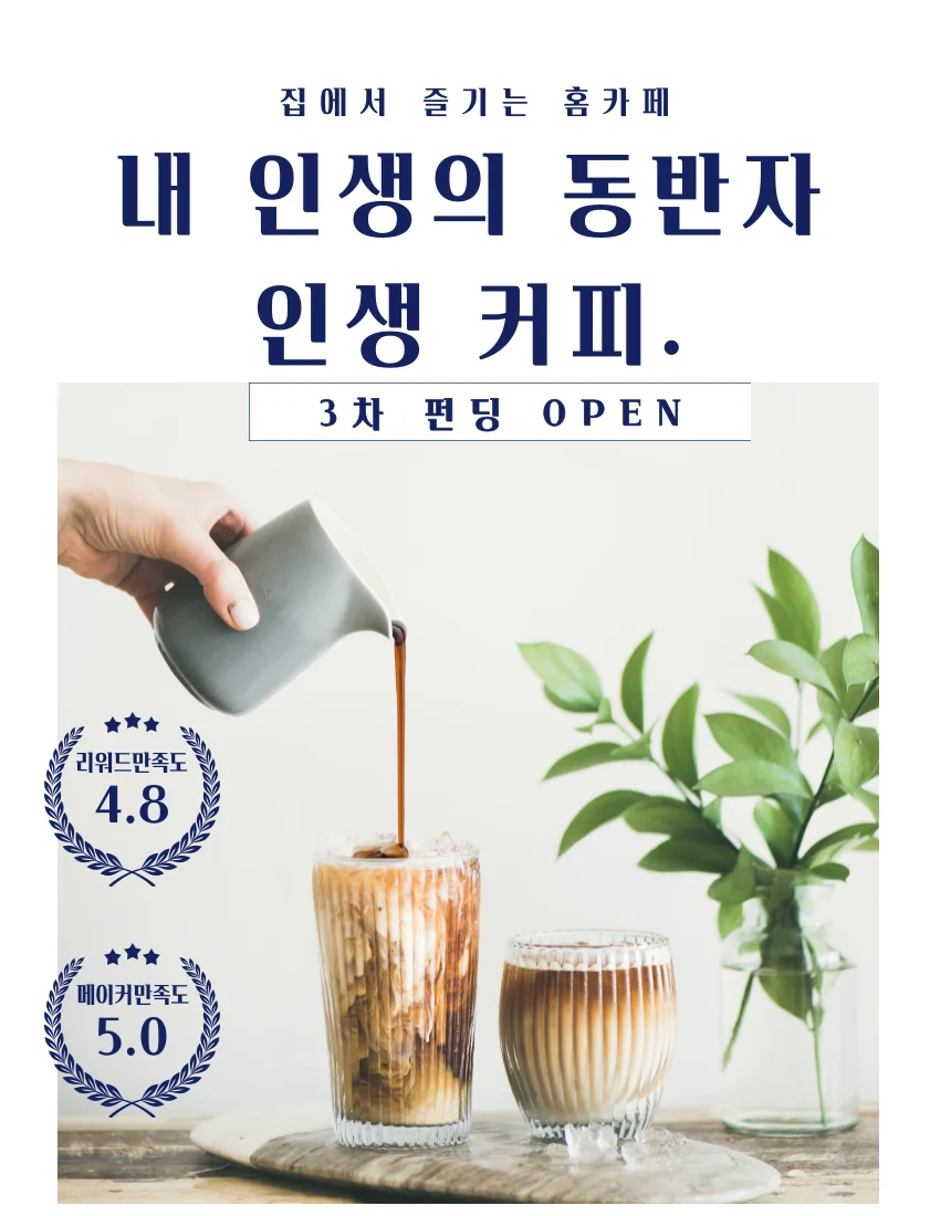 상세이미지-0