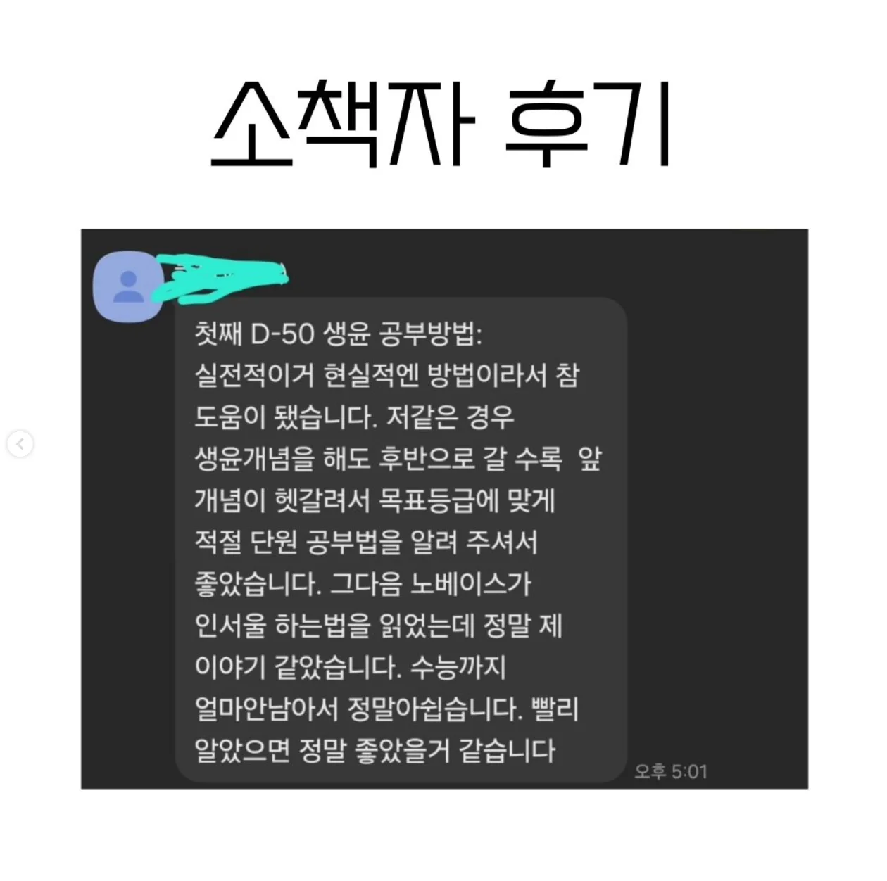 상세이미지-4