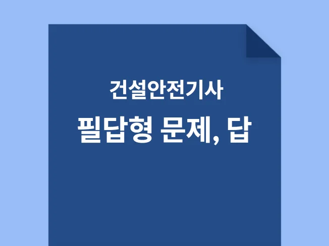 메인 이미지