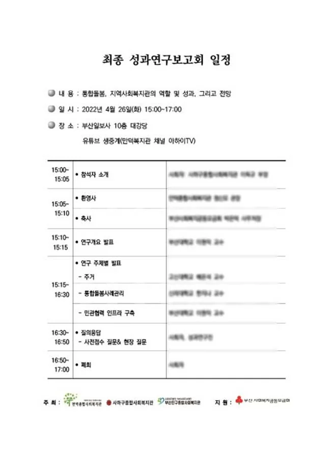 상세이미지-3