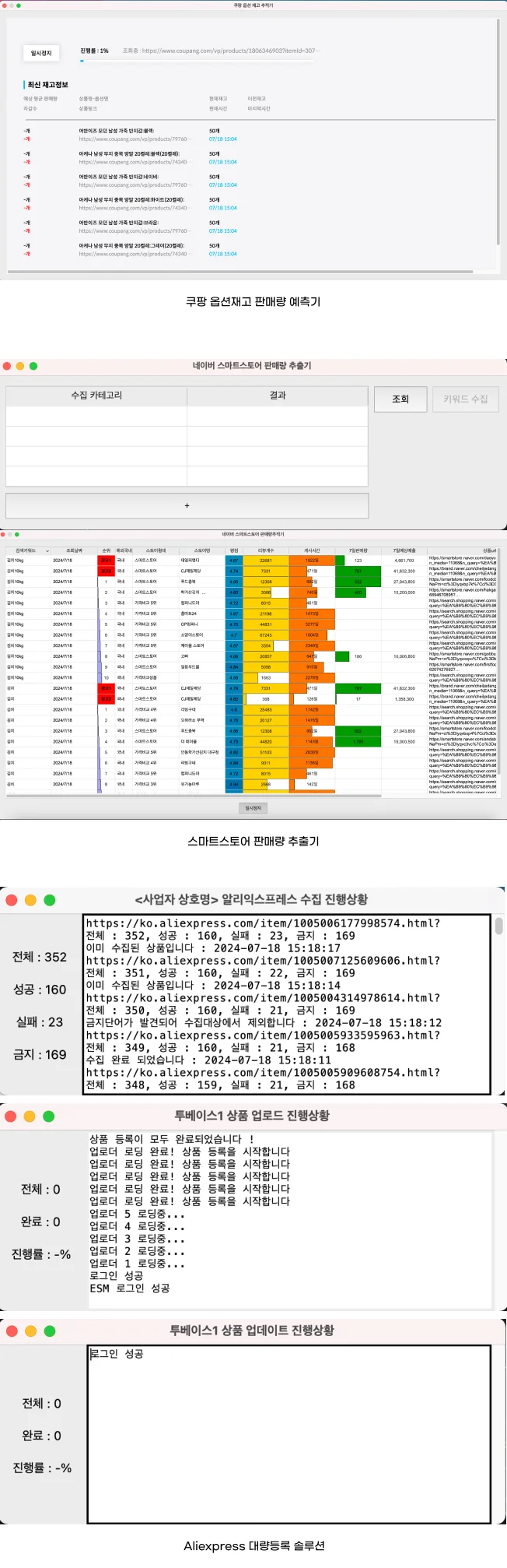 상세이미지-1