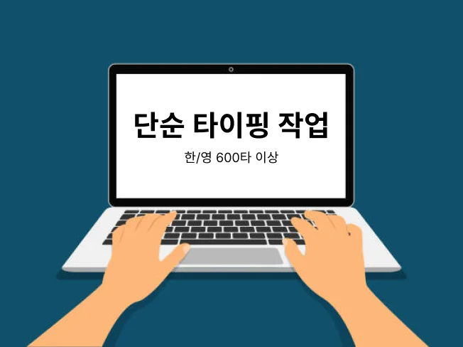 상세이미지-0