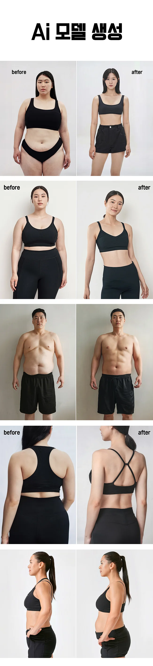 상세이미지-0