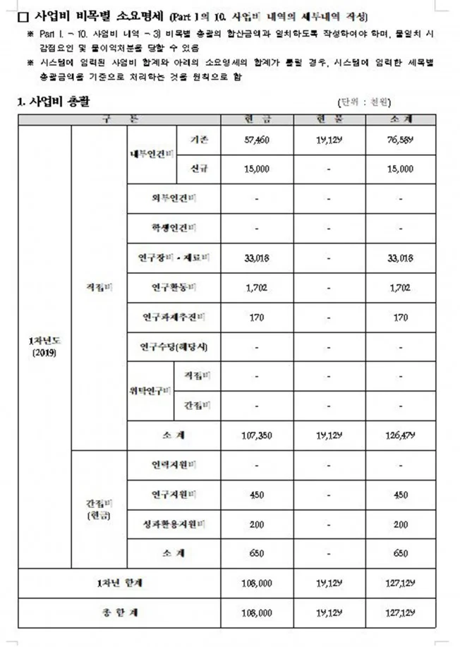 상세이미지-1