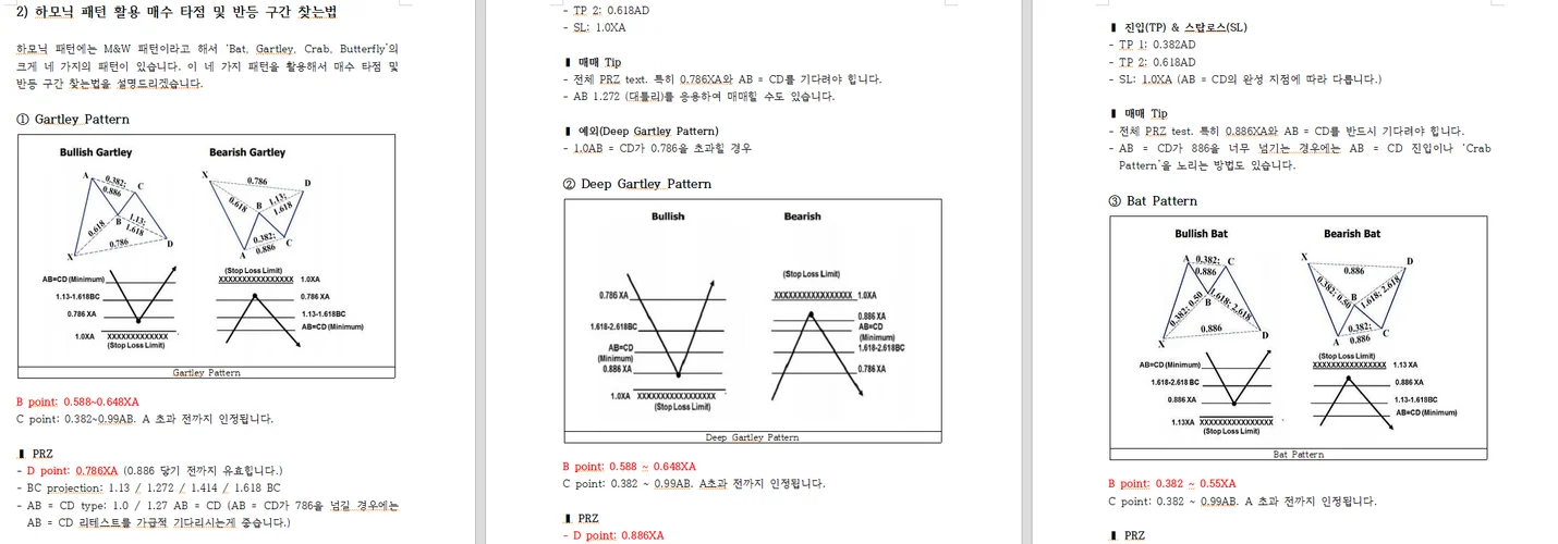 상세이미지-6