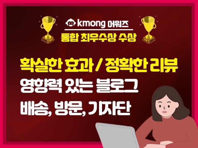 메인 이미지
