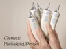 화장품, 뷰티기기, 뷰티의약품 전문 디자인업체