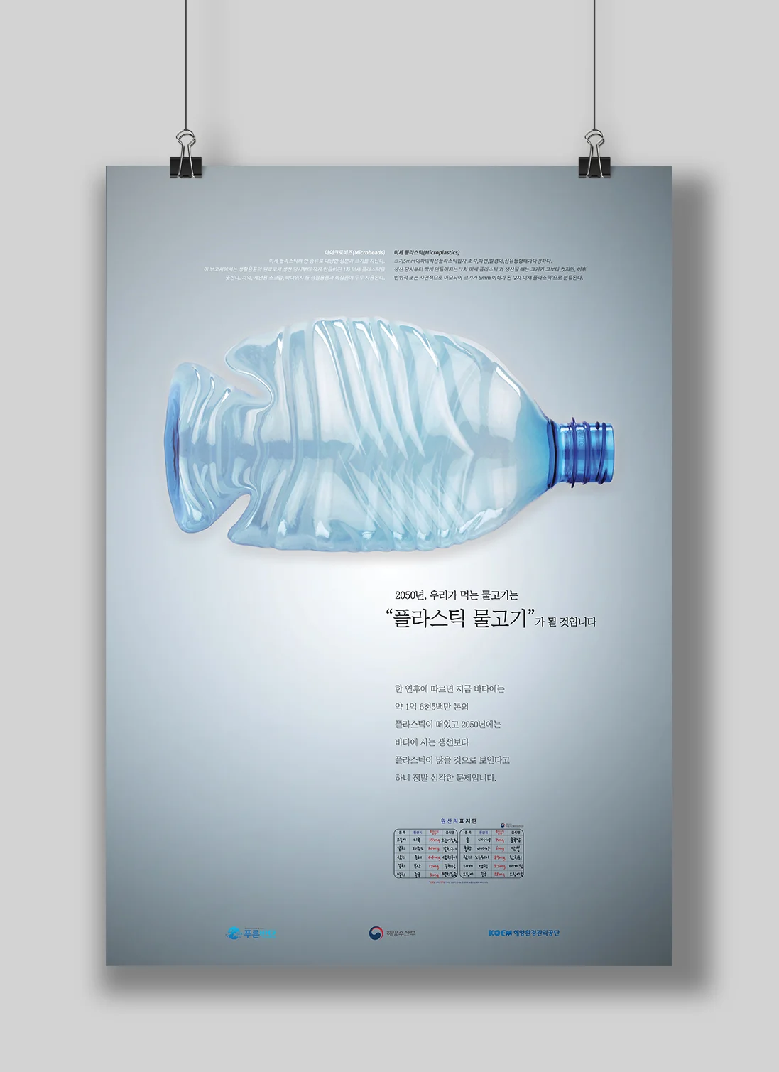 상세이미지-2