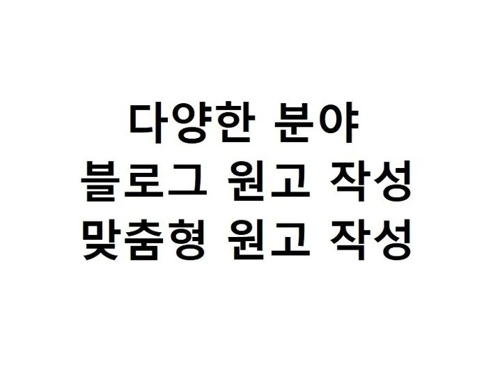 메인 이미지