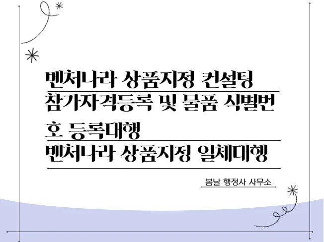 메인 이미지