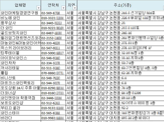 상세이미지-2