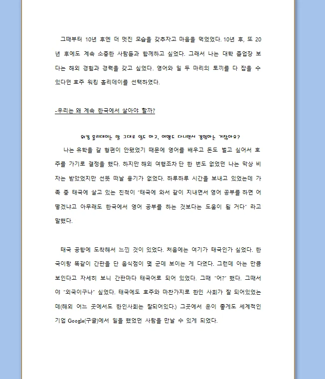 상세이미지-4