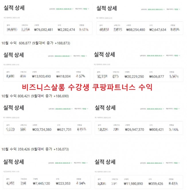 상세이미지-0