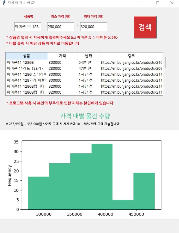 상세이미지-0