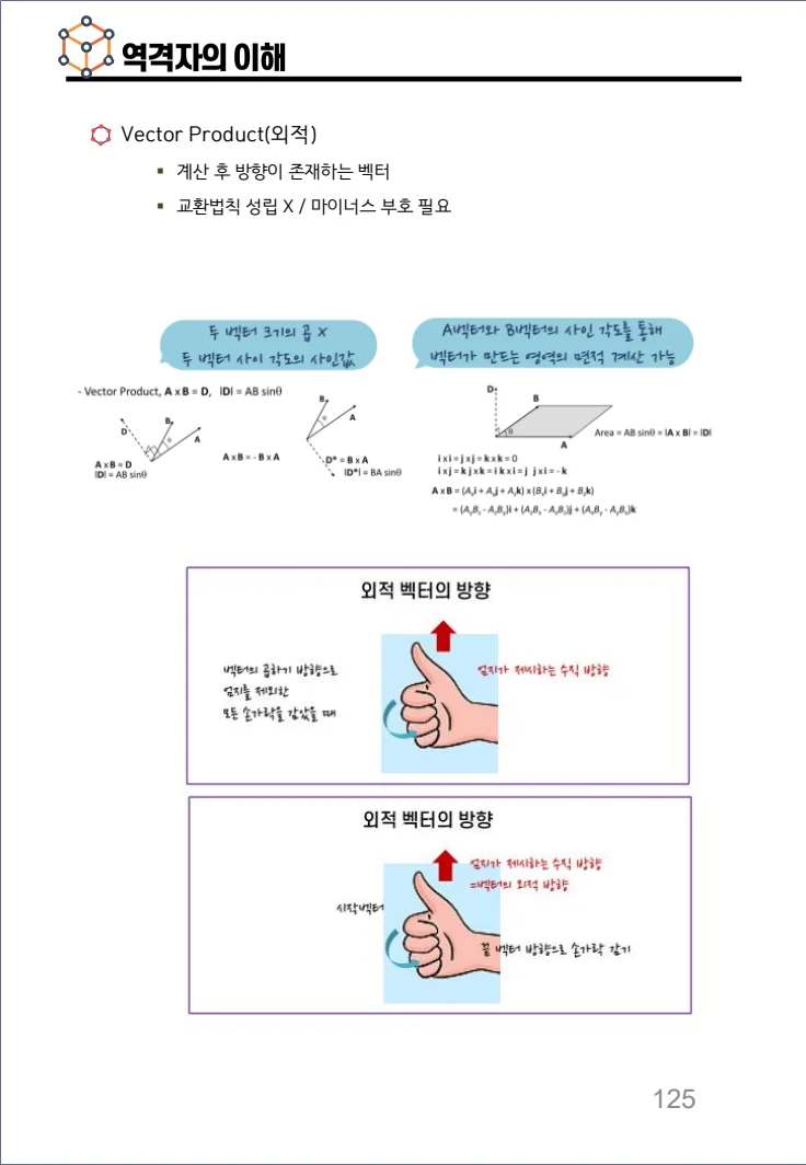 상세이미지-6