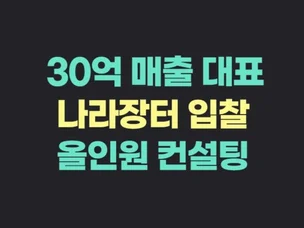 포트폴리오