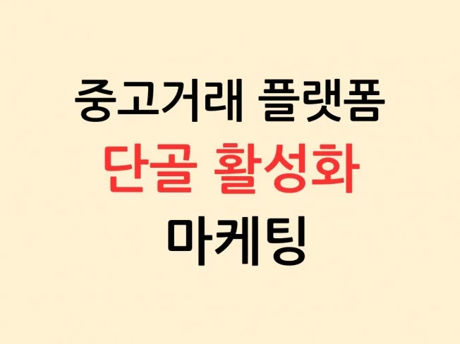 메인 이미지