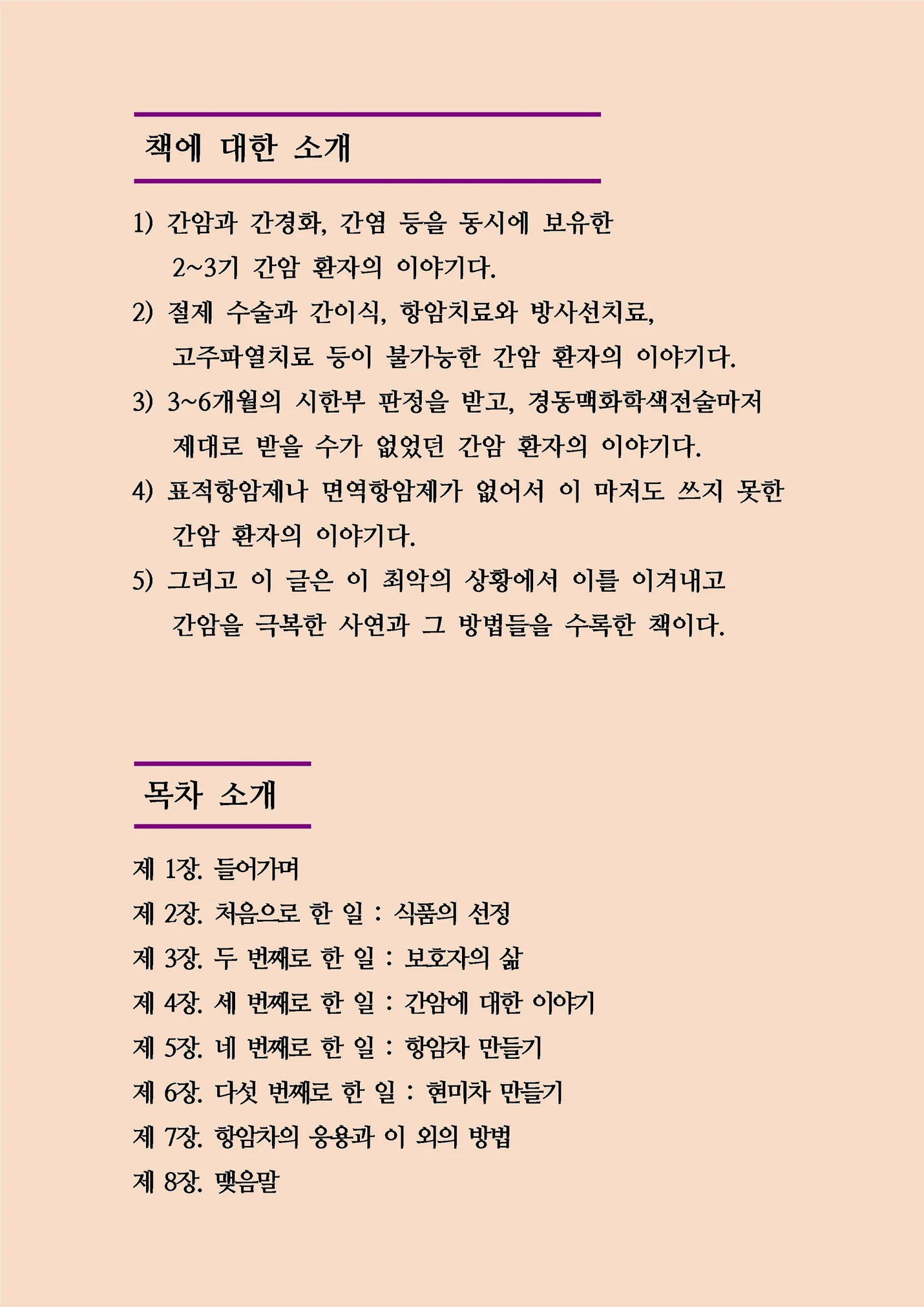 상세이미지-0