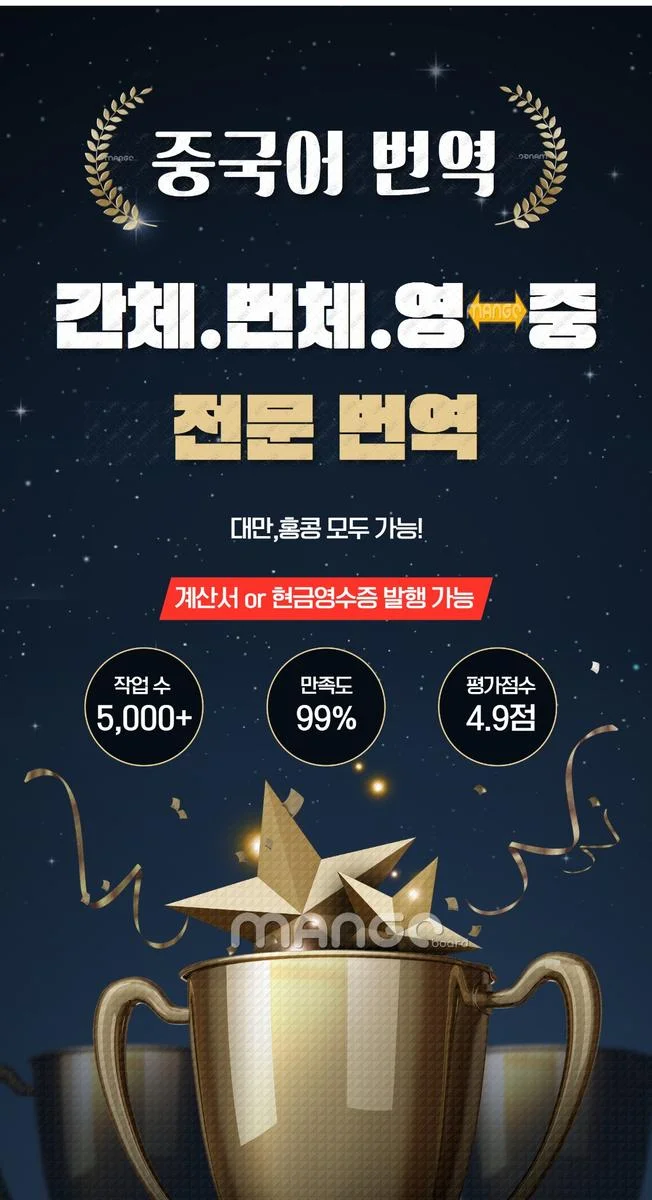 상세이미지-0