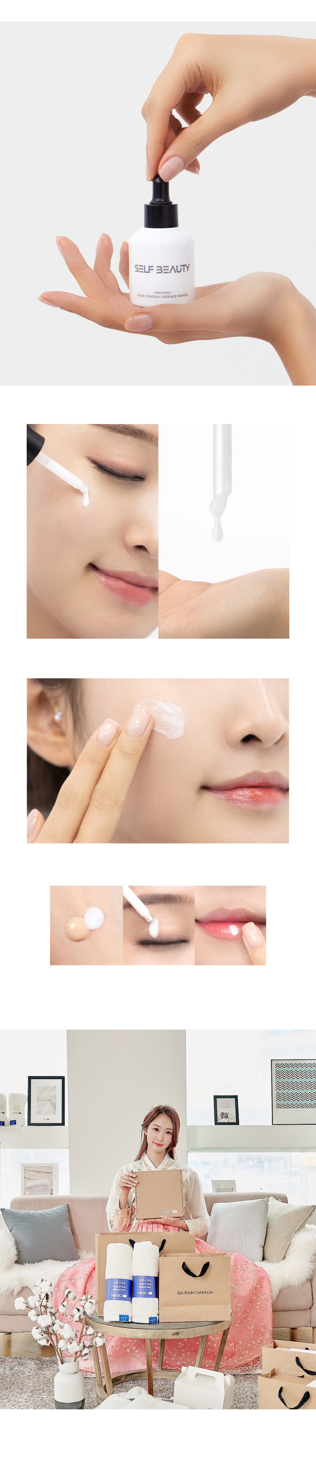 상세이미지-3