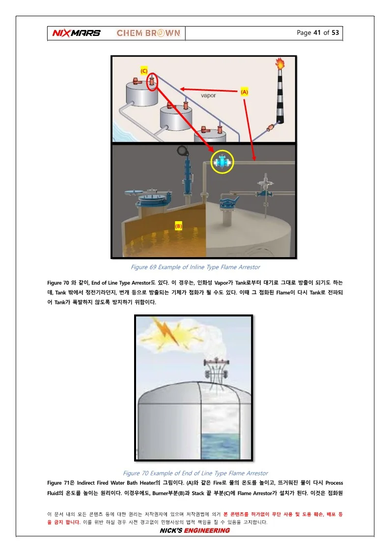 상세이미지-6