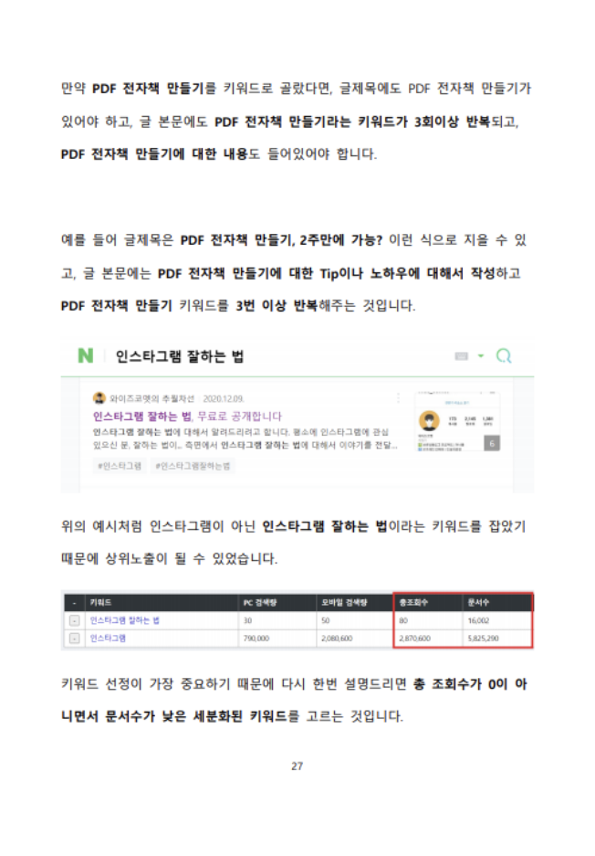 상세이미지-5