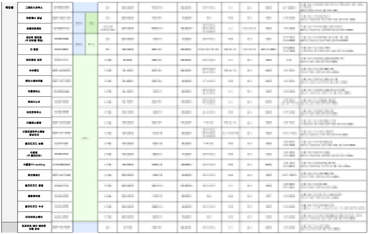 상세이미지-2