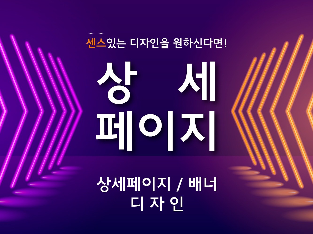연관서비스