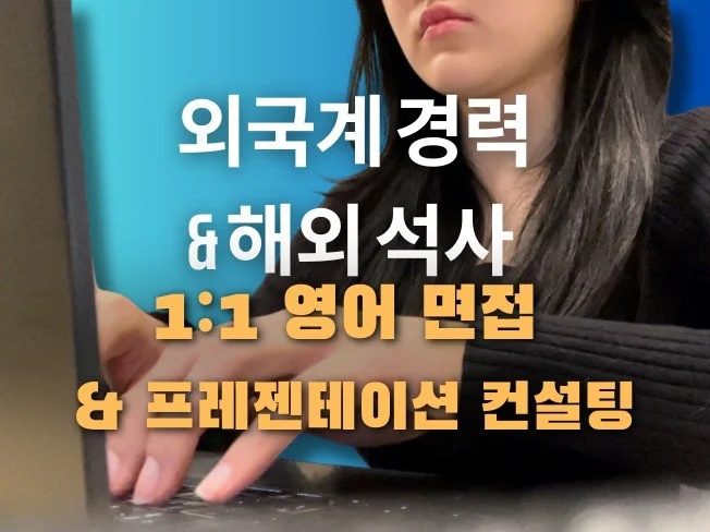 메인 이미지