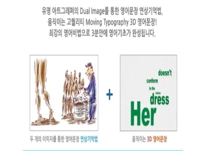 상세이미지-4