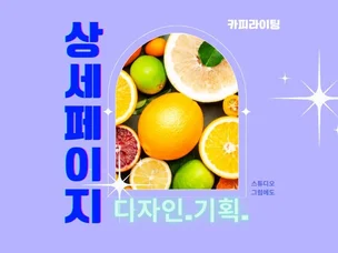 포트폴리오