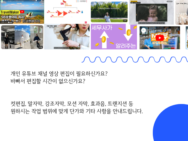 상세이미지-0