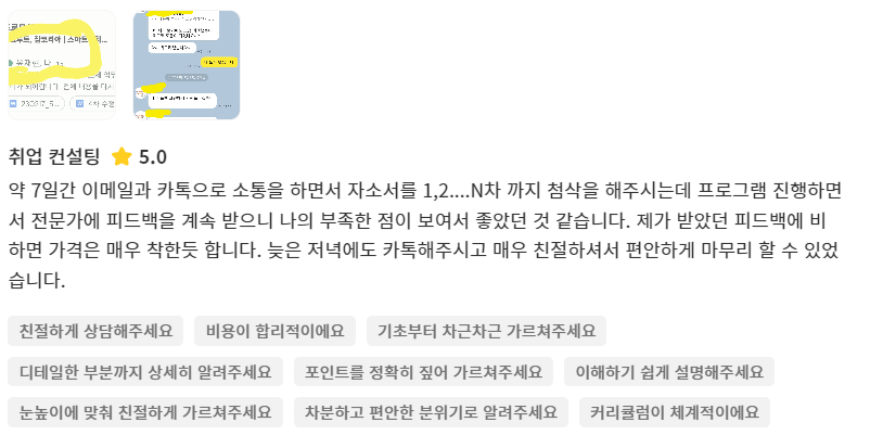 상세이미지-5