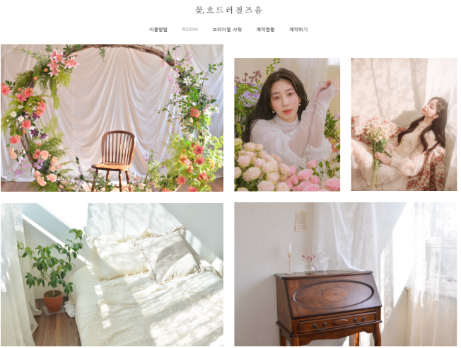 상세이미지-2